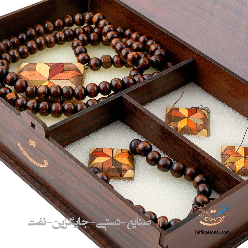 All-wood necklace star set