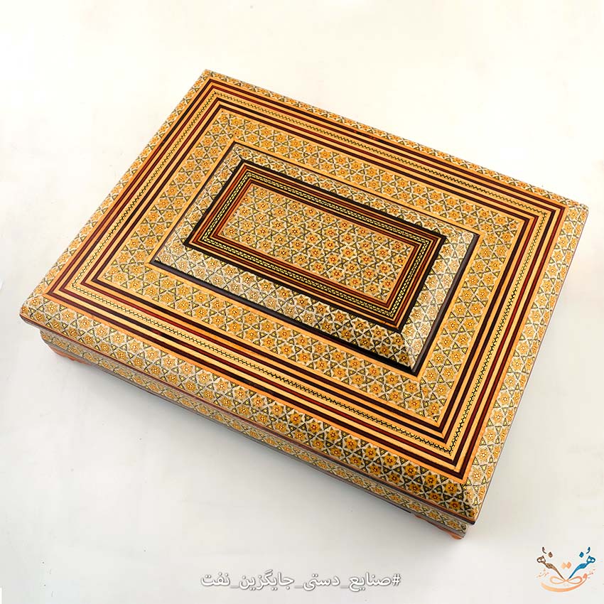 Khatam Quran box 