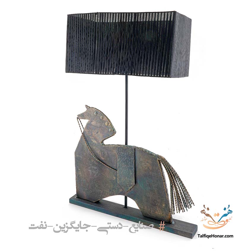 Horse iron lampshade